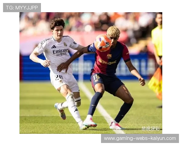 皇马今夜丢分,背后隐藏的五大训练缺陷