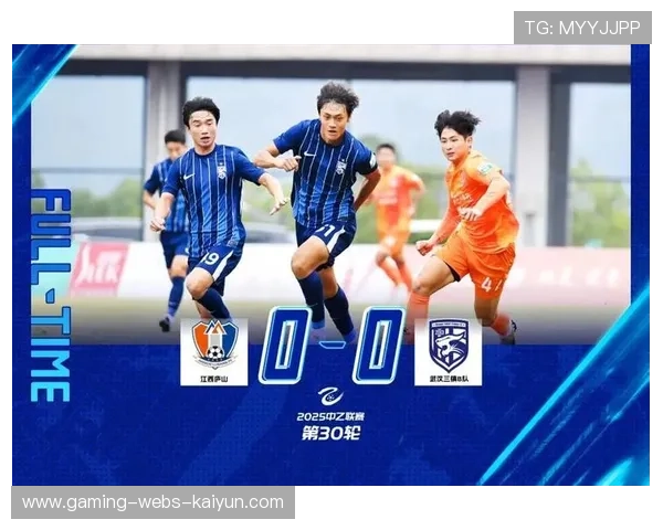 赛季收官关键战,球队在最终时刻完成逆袭 赛季收官关键战,球队在最终时刻完成逆袭