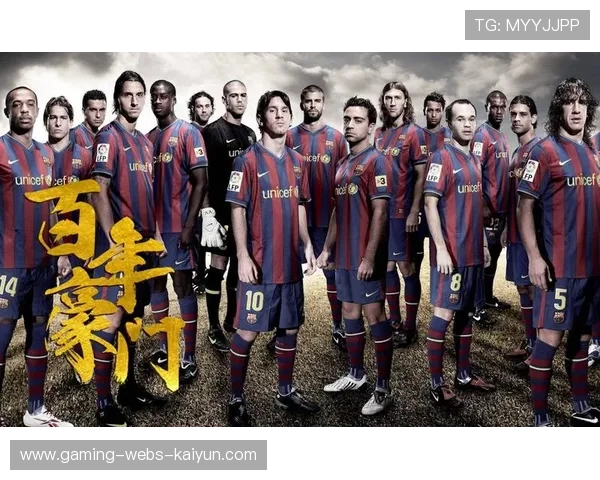 巴萨传切配合不断撕裂对手，重现梦之队辉煌时刻